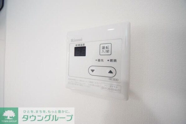 ルミエール赤羽の物件内観写真